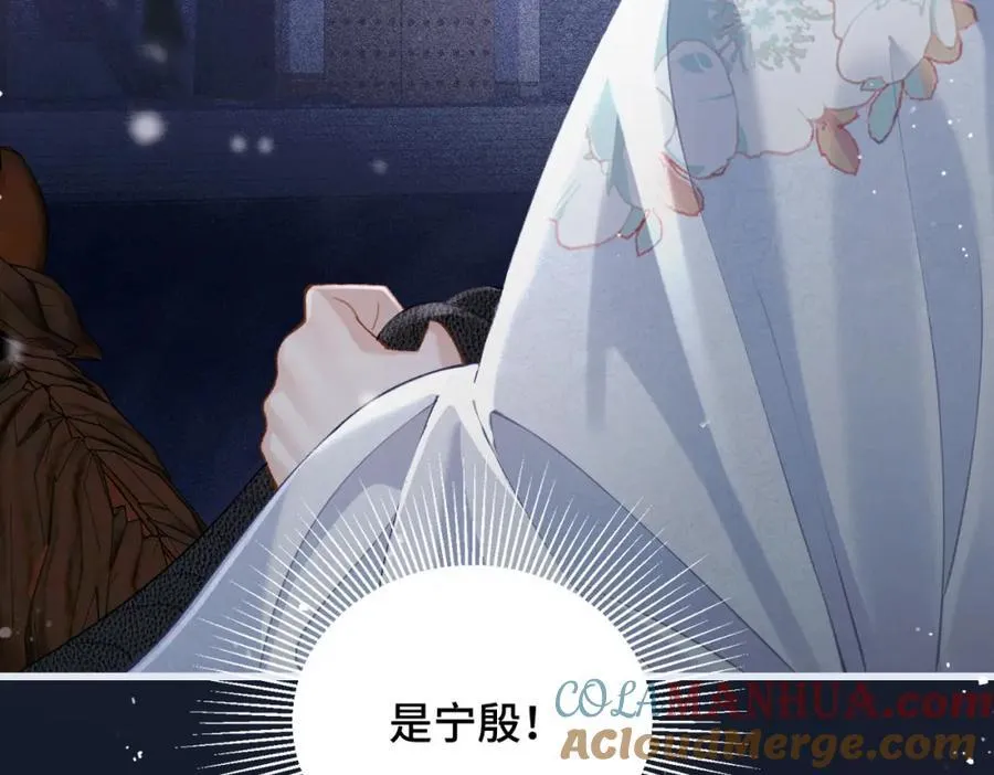 第18话 卫七56