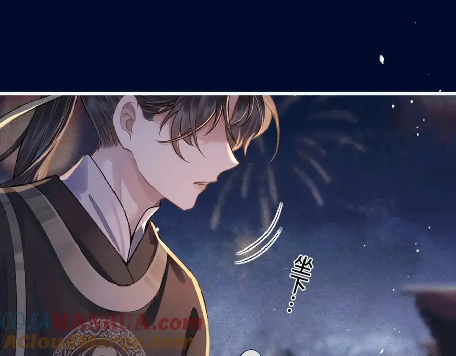 第15话 为我笑一个57