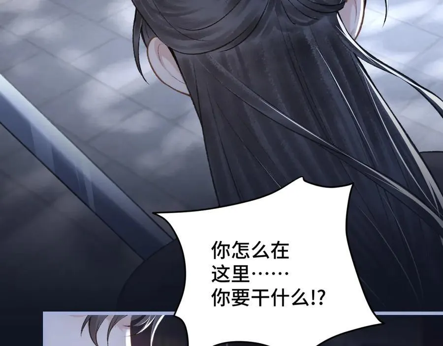 第27话 小姐我来了81