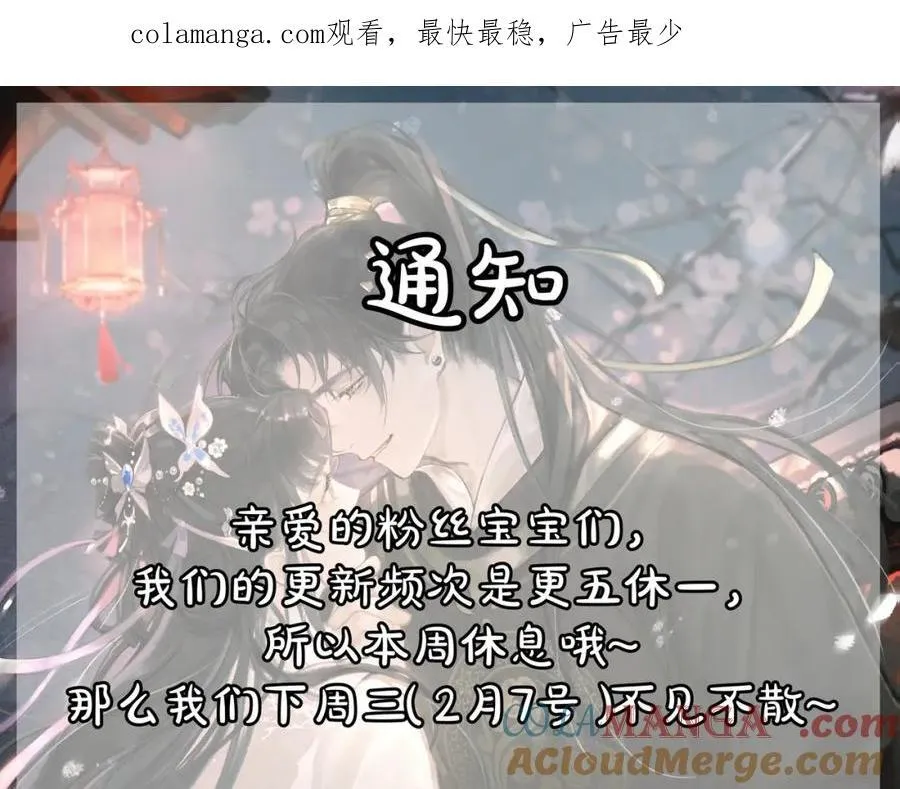 【通知】0