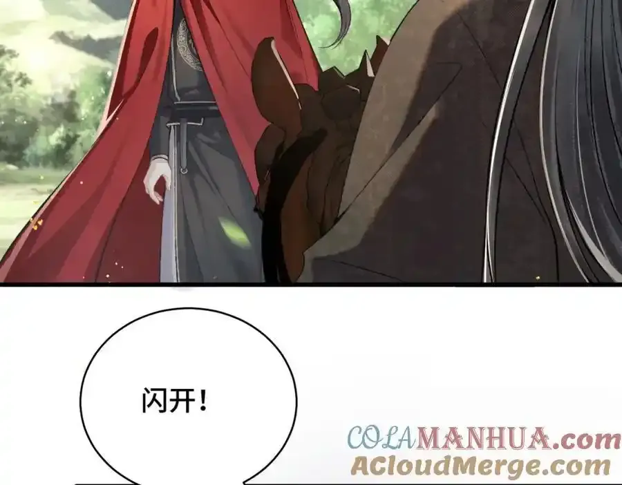 第17话 有我在64