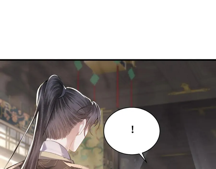 第27话 慈悲情爱37