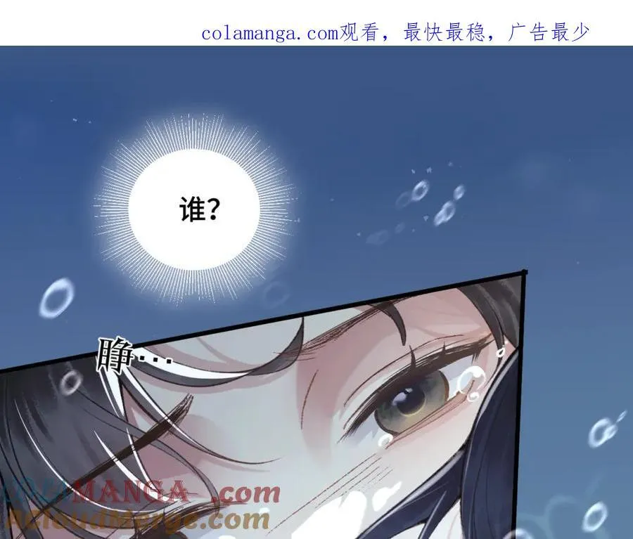 第25话 鞭刑0