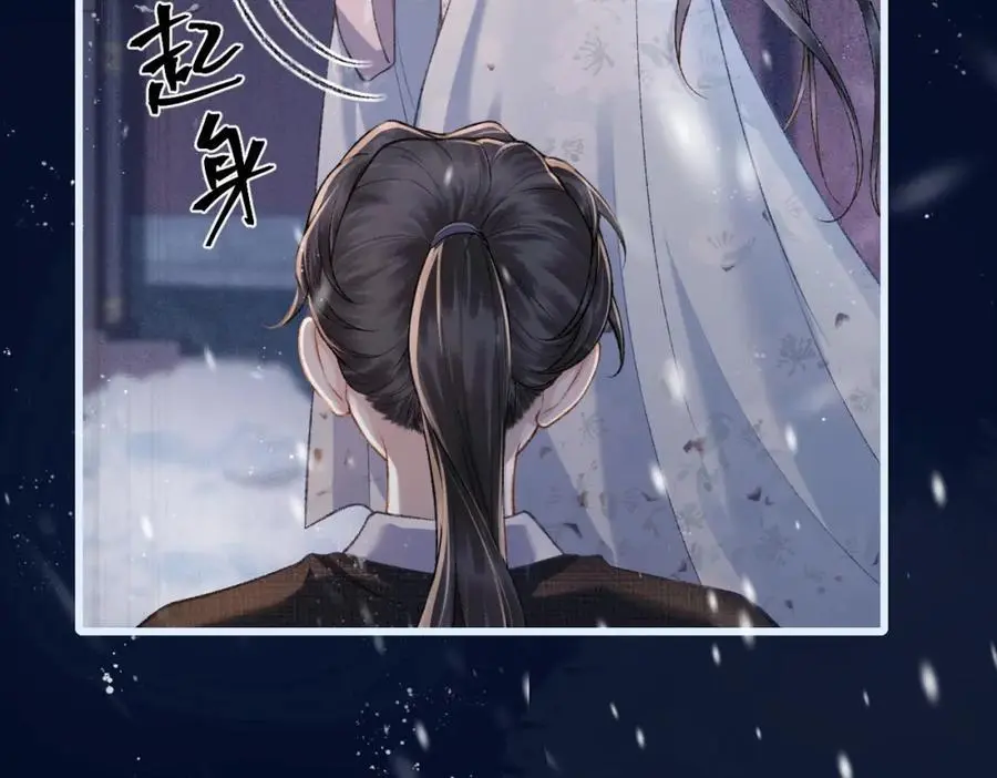 第10话 心软58
