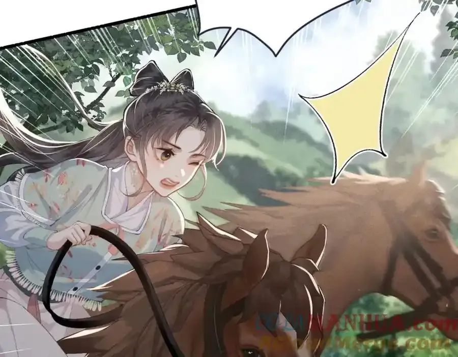 第17话 有我在40