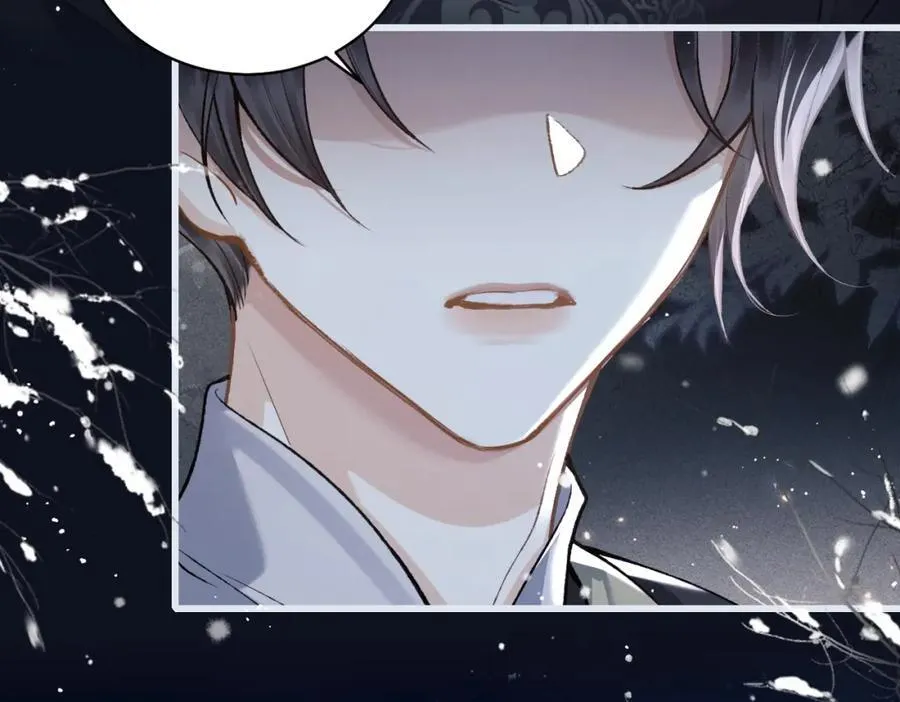 第18话 卫七87