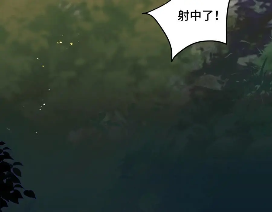第16话 春猎44