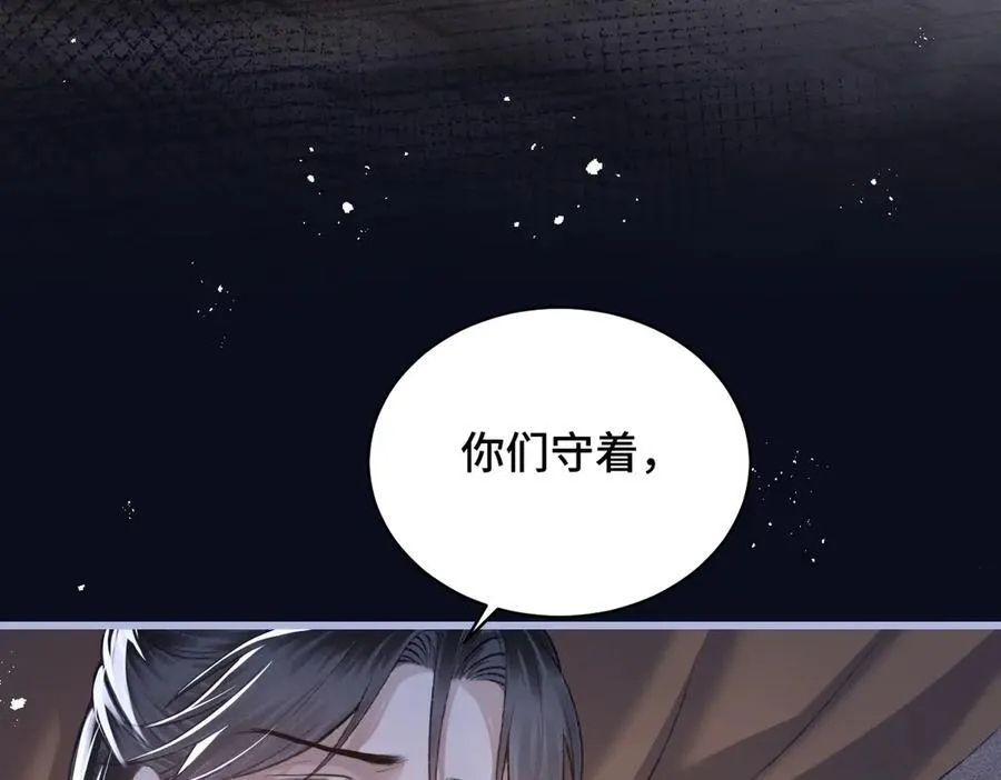 第28话 小姐我来了62