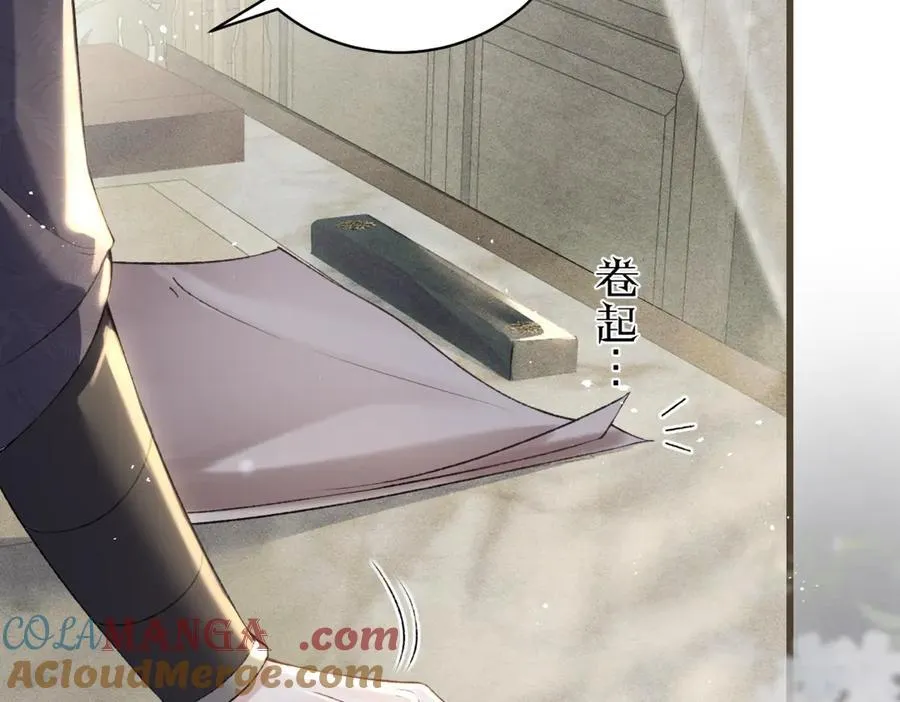 第31话 调情88