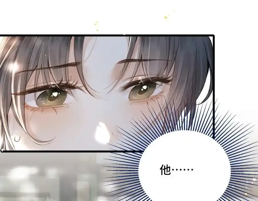 第13话 苦肉计70