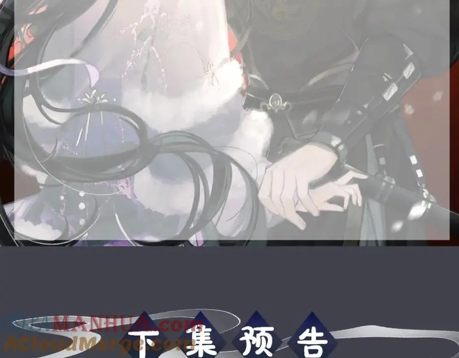 更五休一通知1