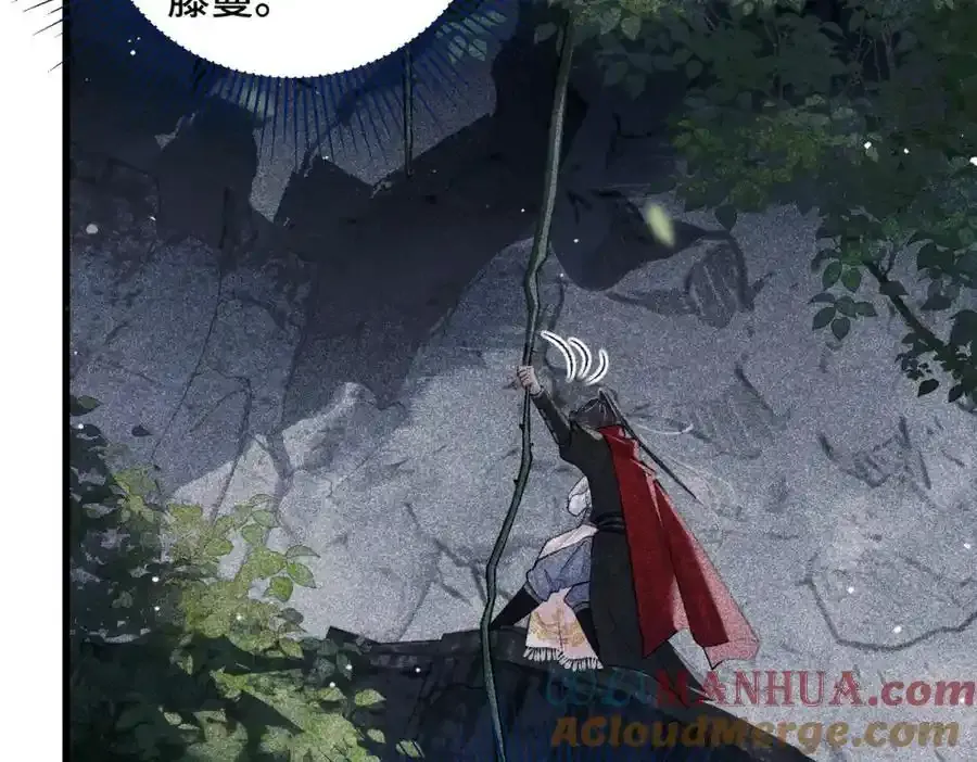 第18话 喂血24