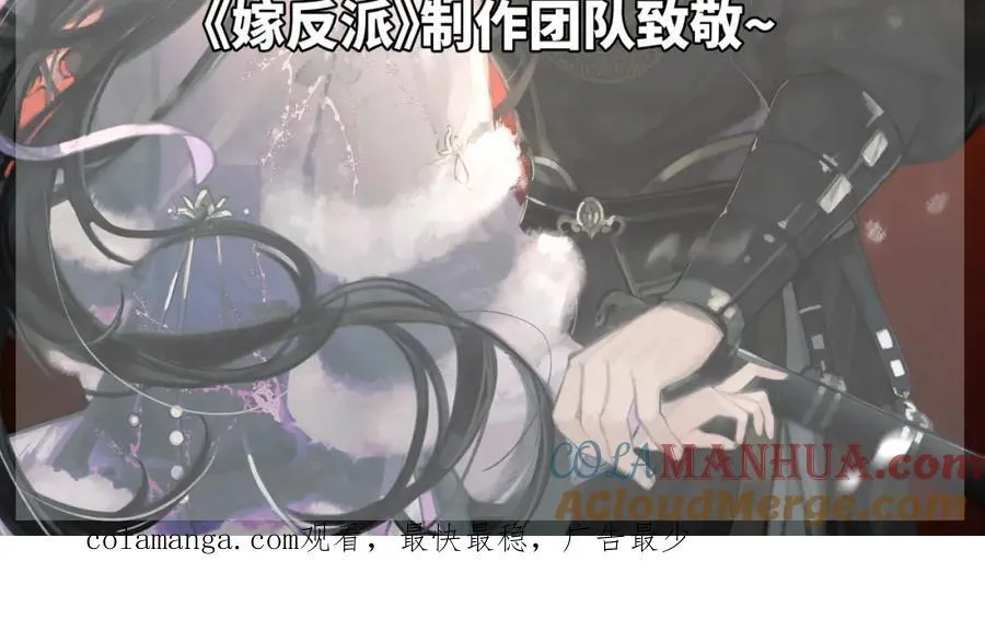 延迟通知1