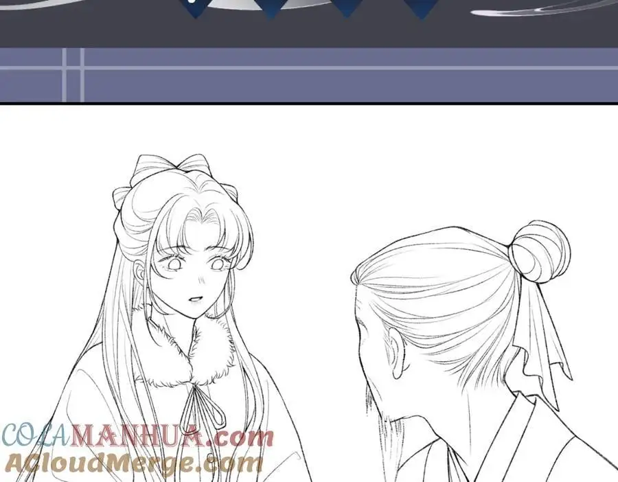 更五休一通知2