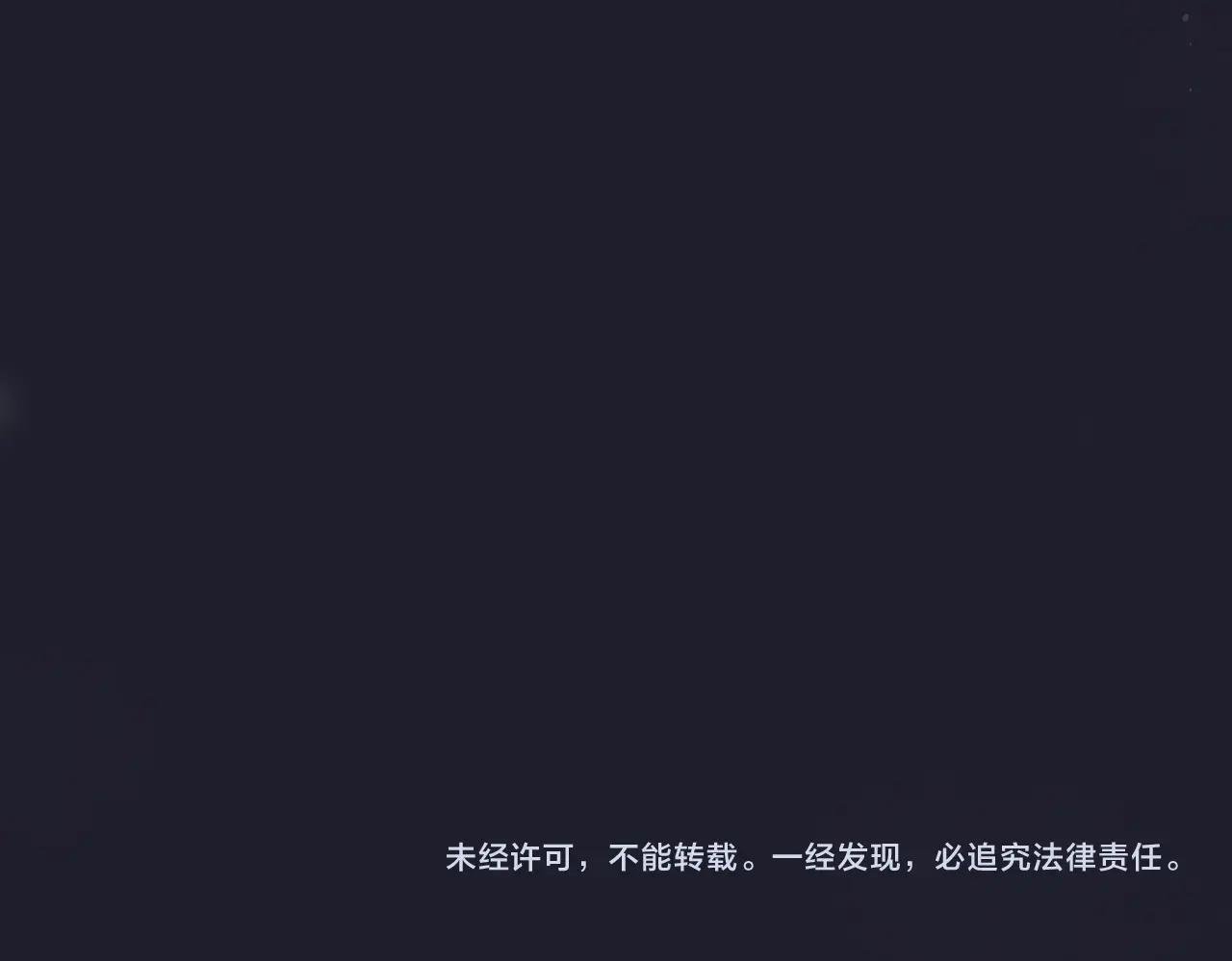 第1话 疯子141
