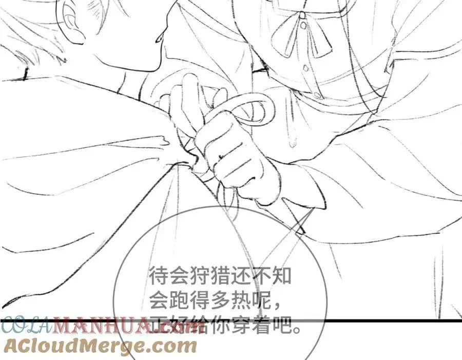 【更五休一通知】7