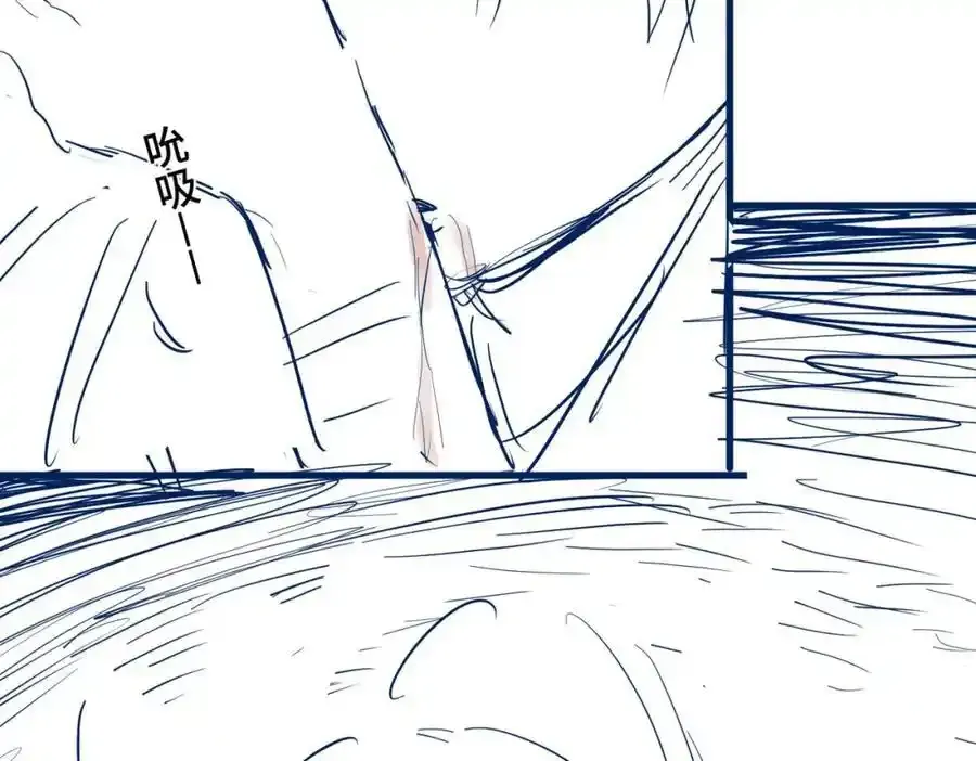第17话 有我在105