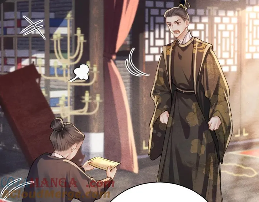 第24话 落水20