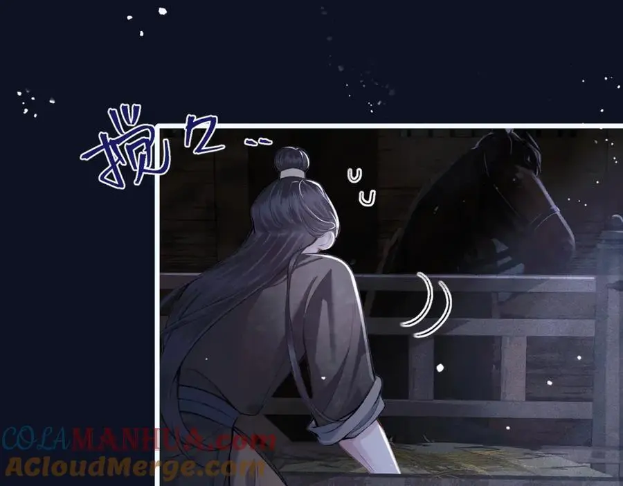 第16话 春猎84