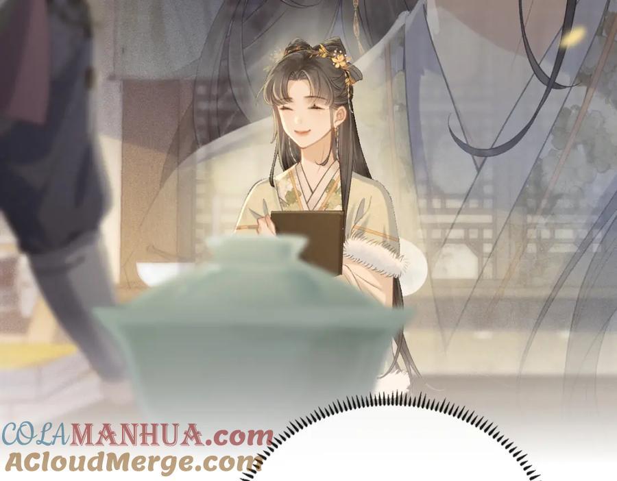 第4话 落魄96