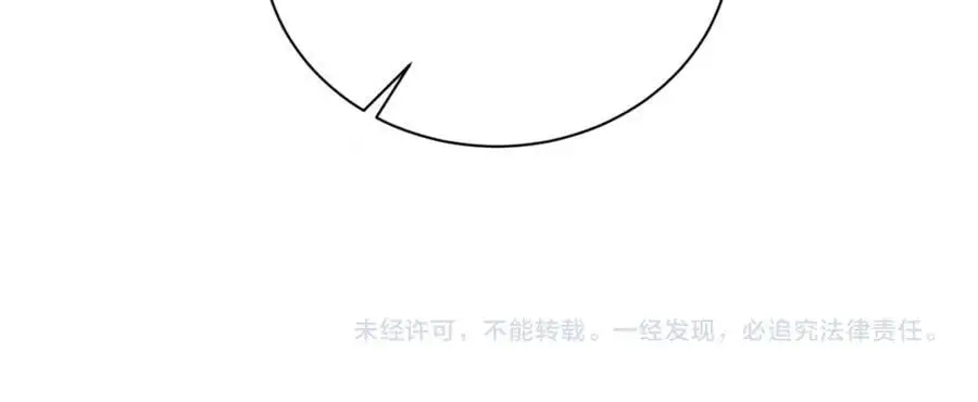 第15话 为我笑一个86