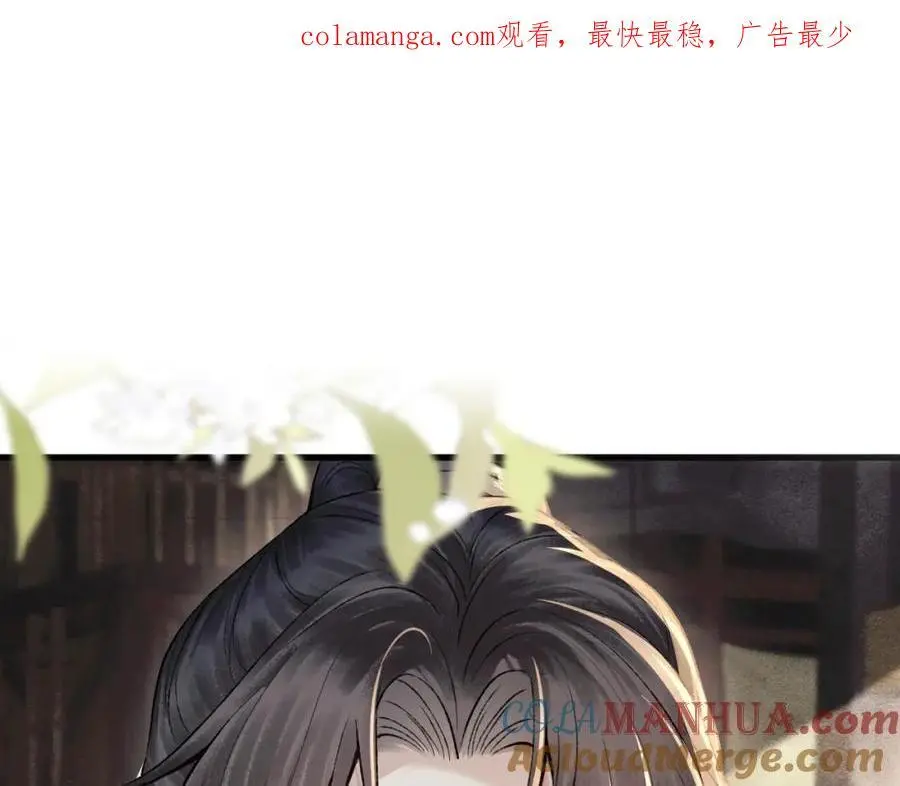 第16话 春猎0