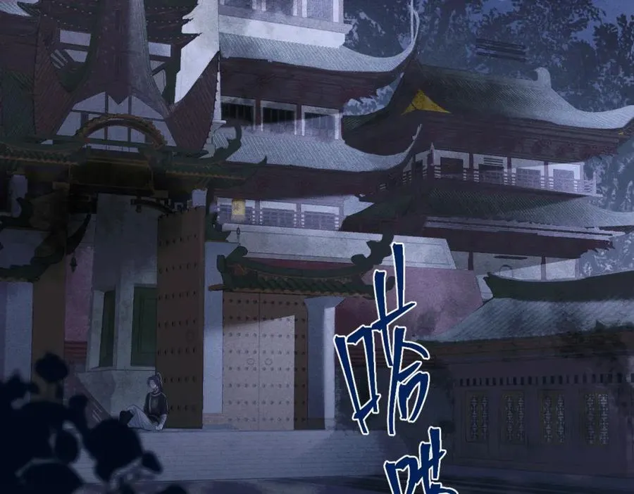 第18话 卫七47