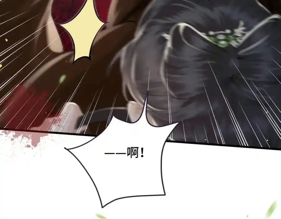 第17话 有我在46