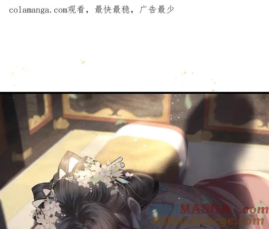 第27话 小姐我来了0