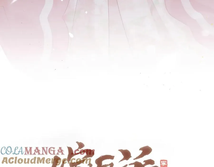 第31话 调情8