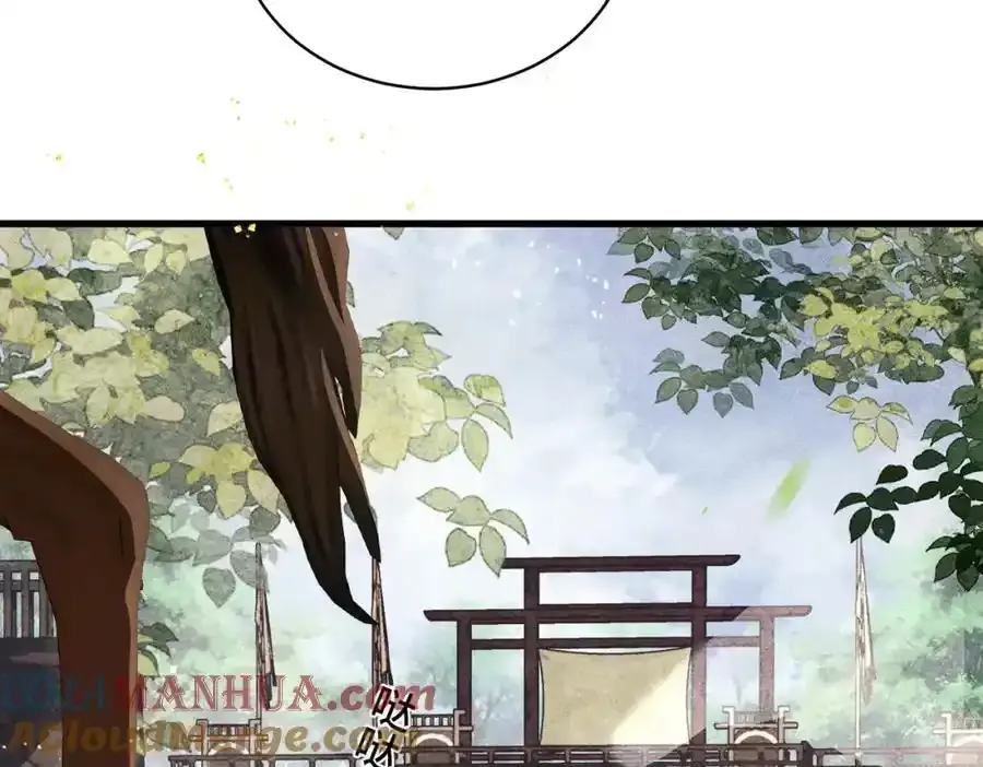 第17话 有我在20