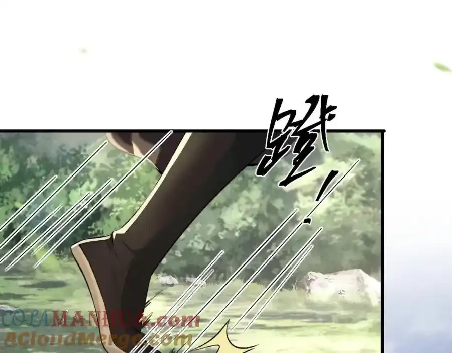 第17话 有我在68