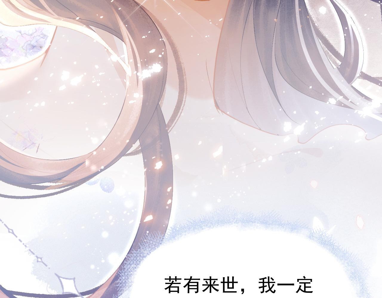 第2话 死亡143