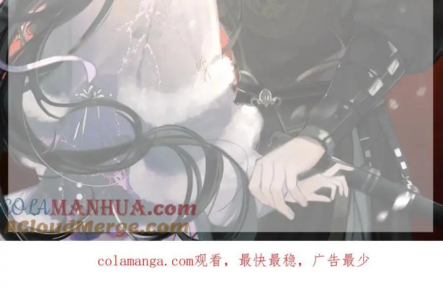 延迟更新公告1