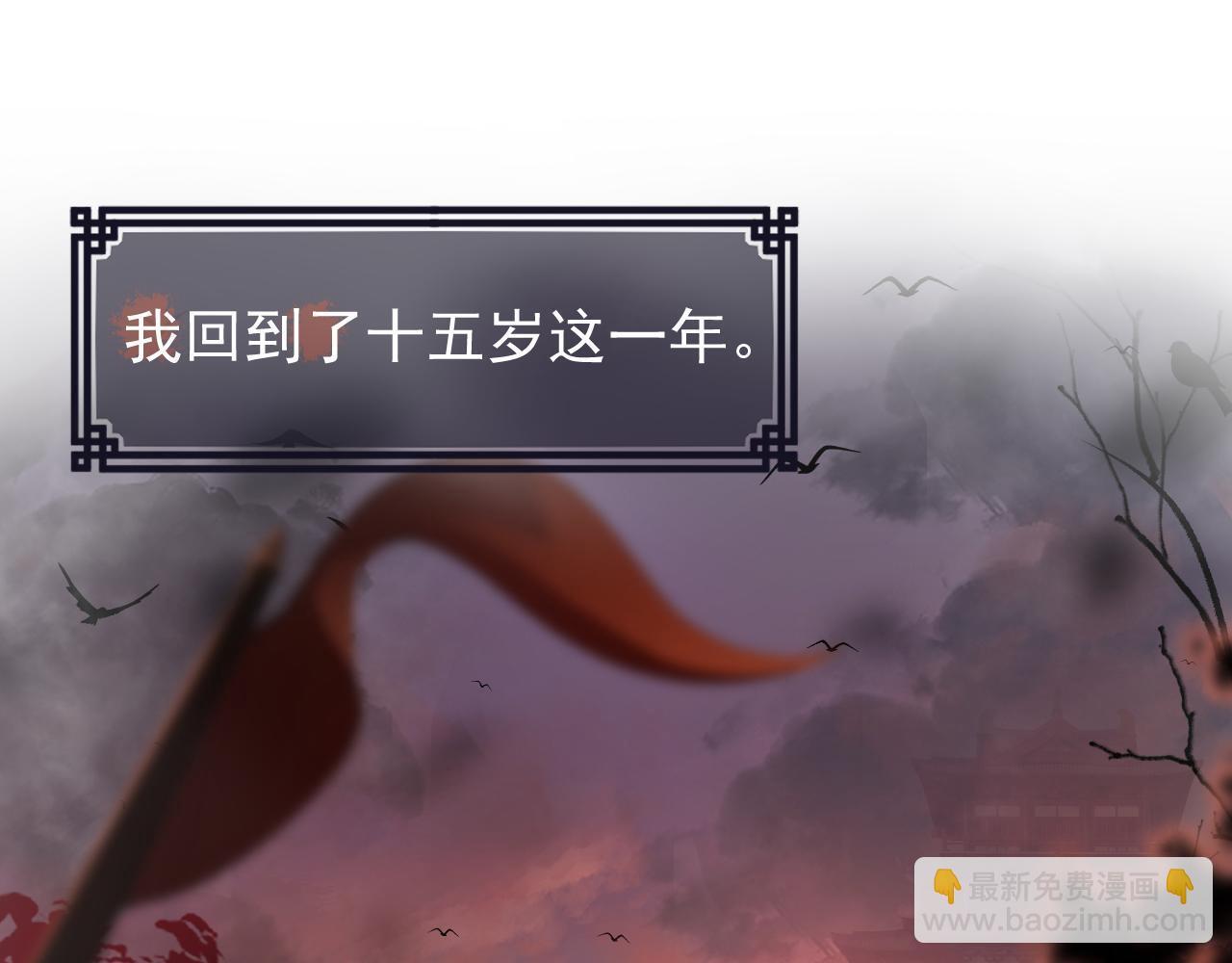 第3话 偶遇28
