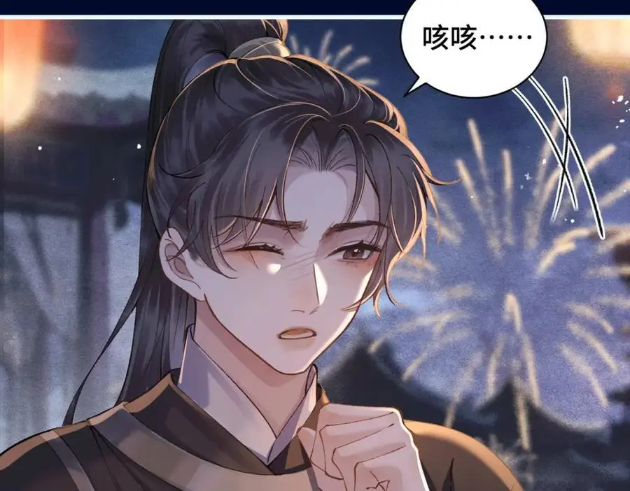 第15话 为我笑一个17