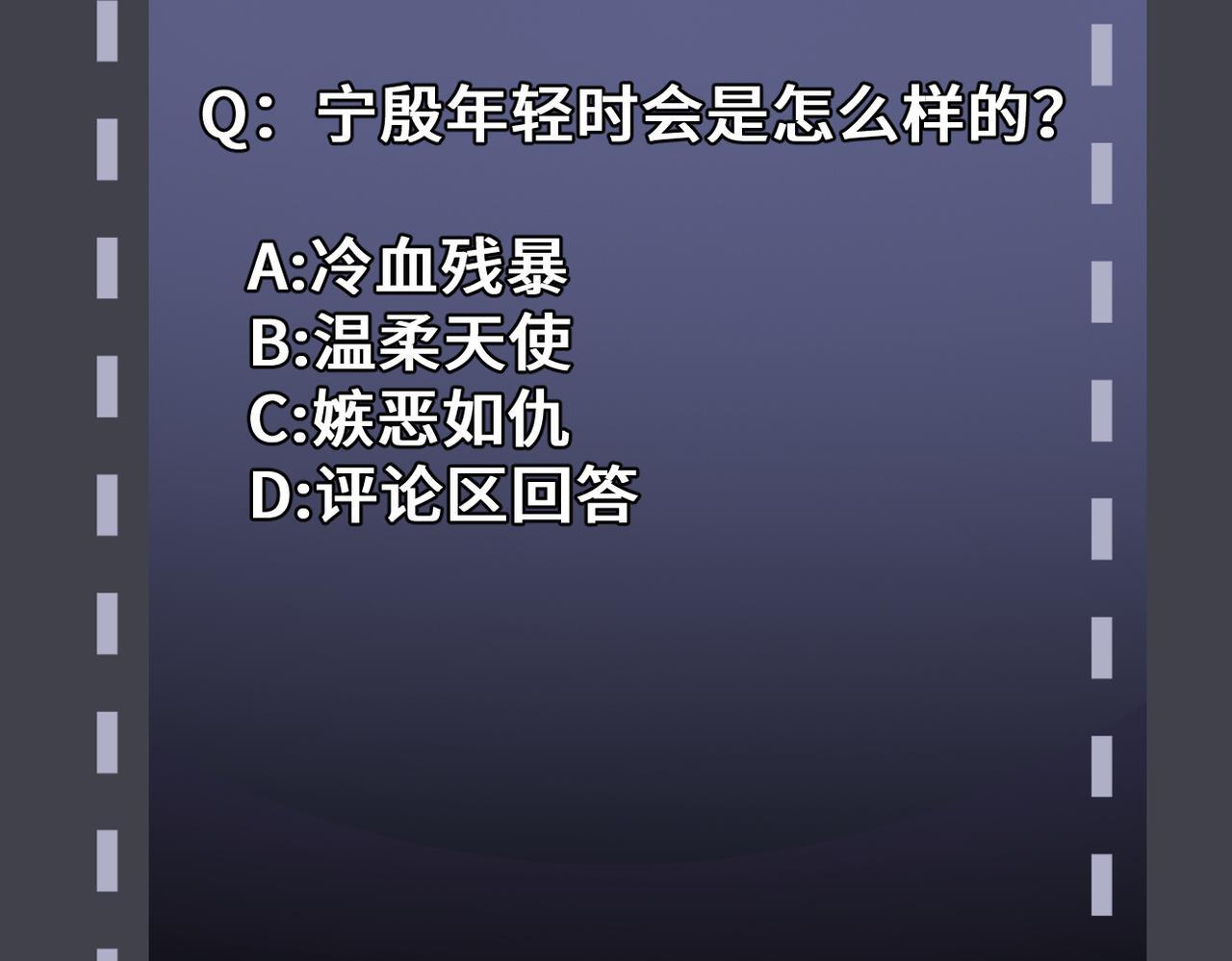 第3话 偶遇125