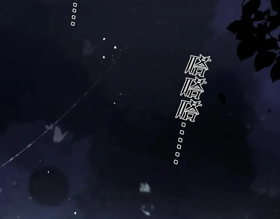 第28话 小姐我来了49