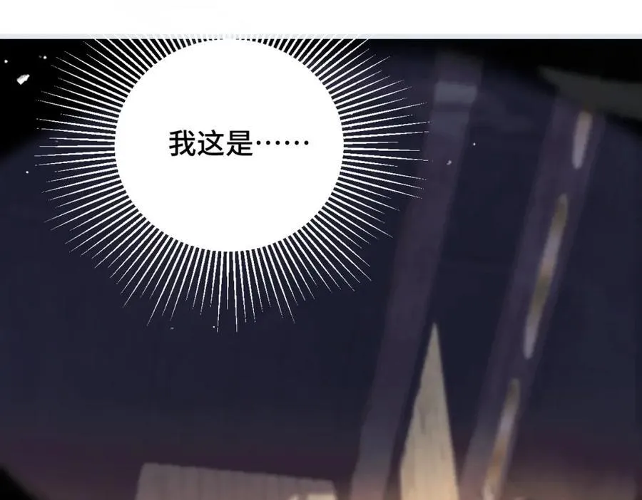 第18话 卫七11