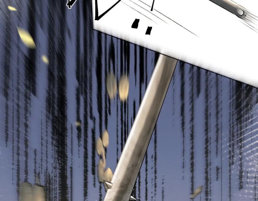 第6话 践踏94