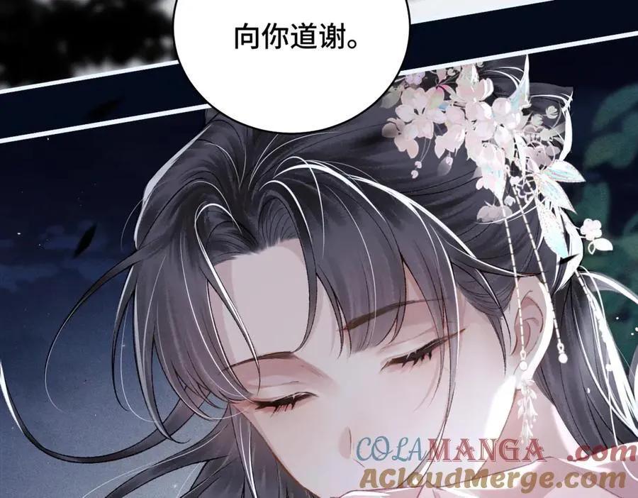 第30话 道谢100