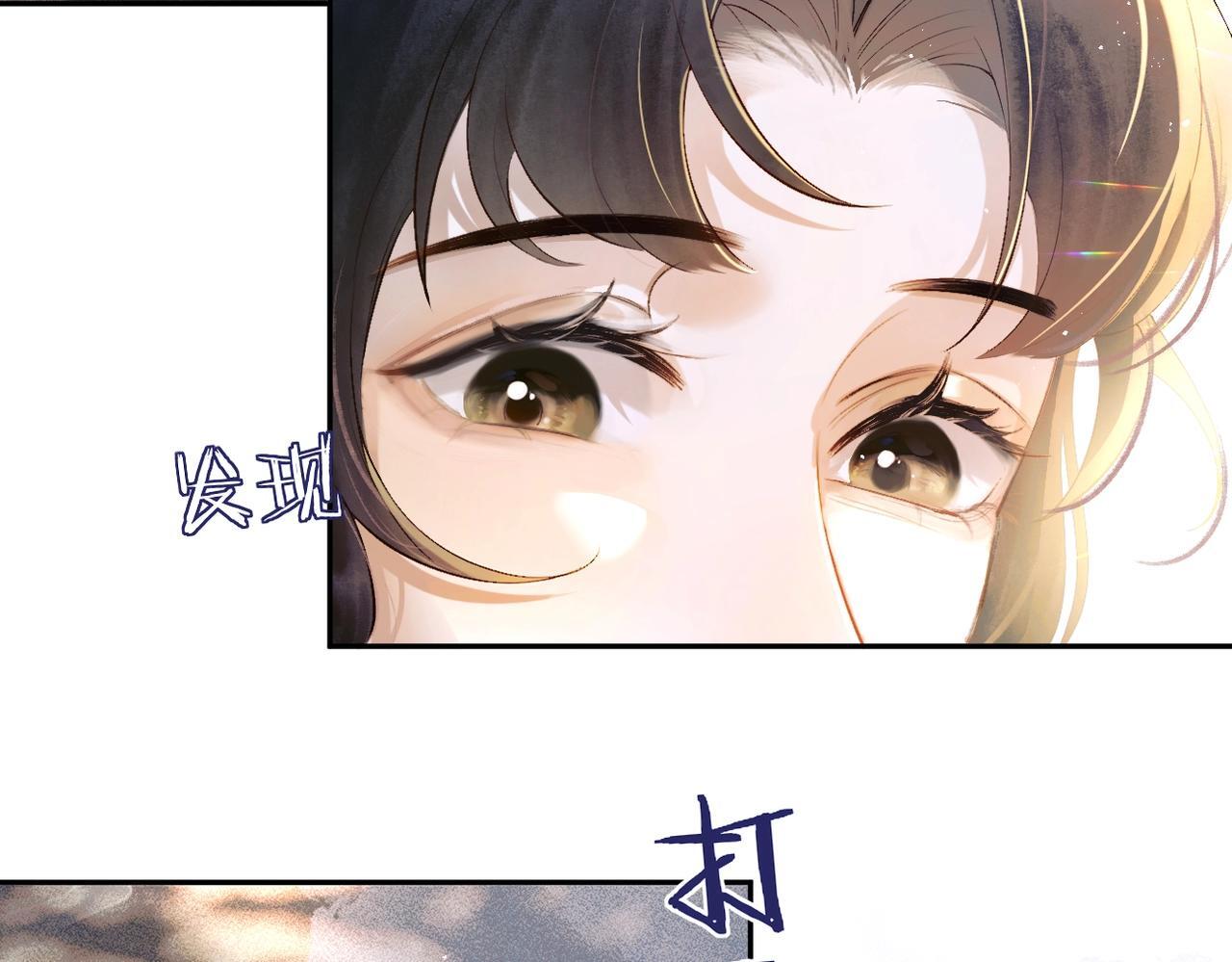 第1话 疯子38