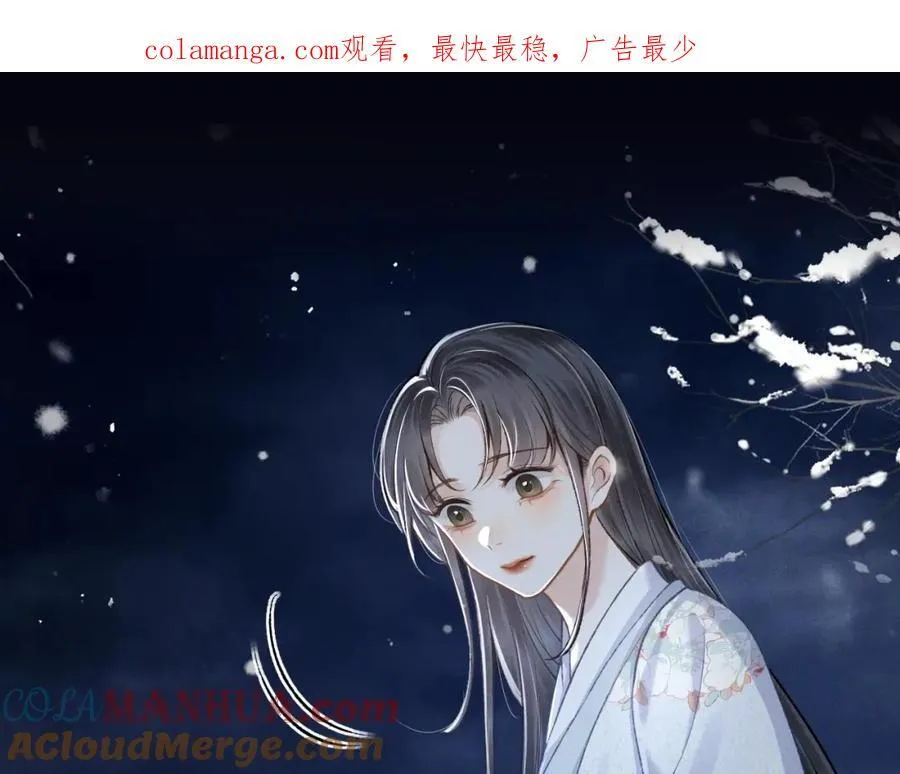 第20话 抱住0