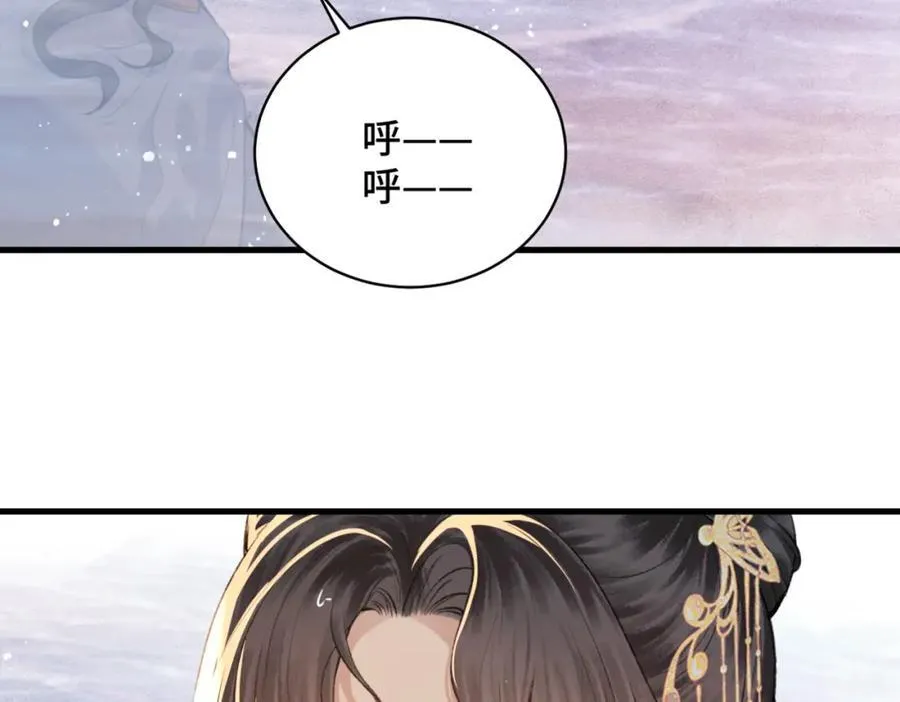 第24话 落水85