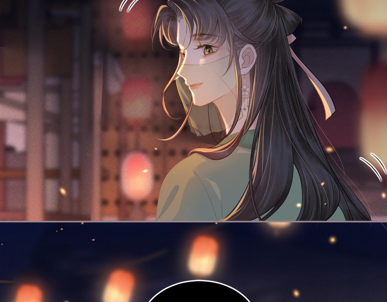 第3话 偶遇92