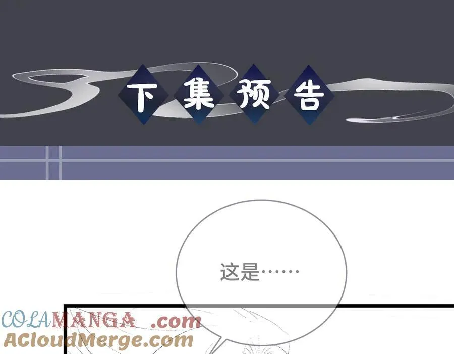 五休一2