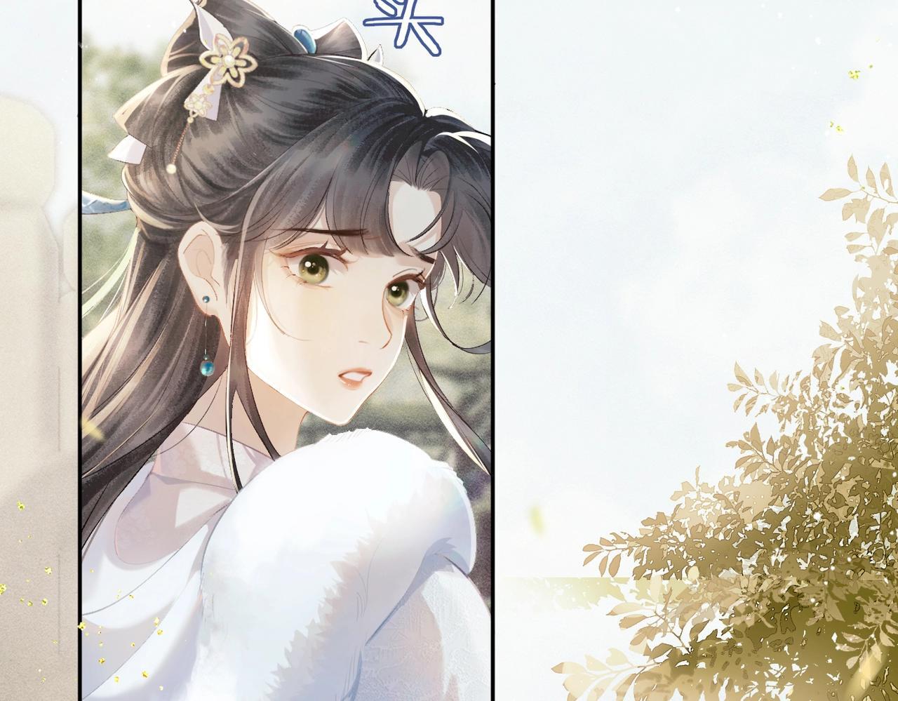 第1话 疯子77