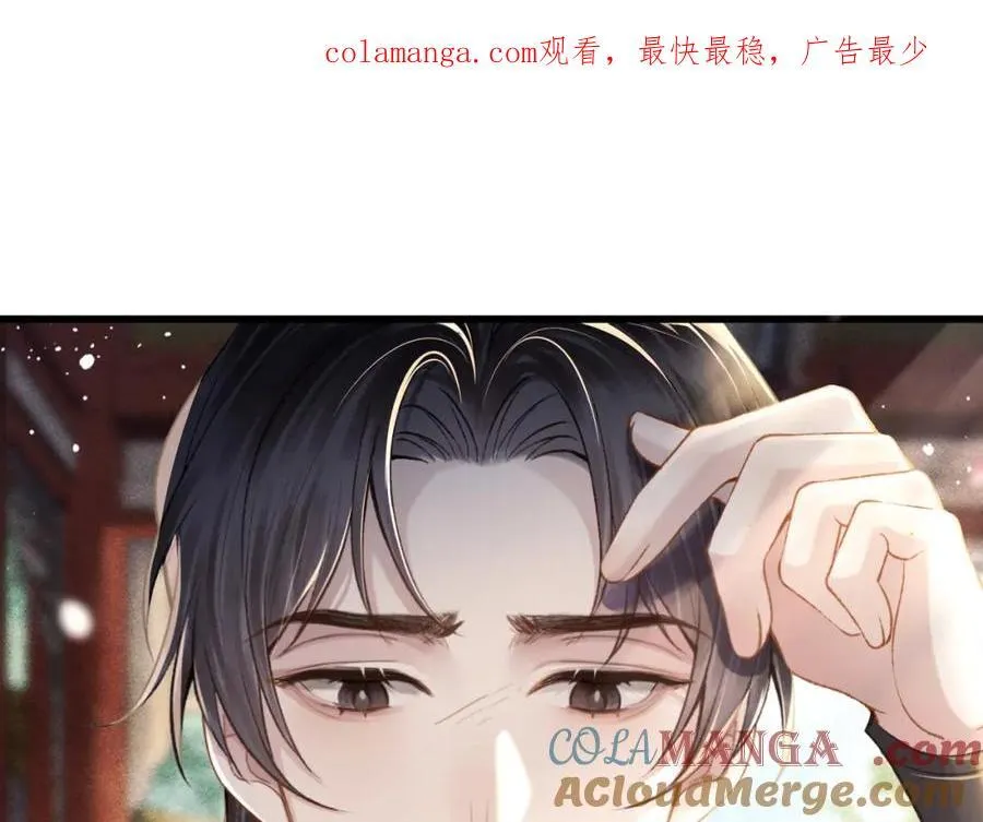 第23话 你该不会背叛我吧0