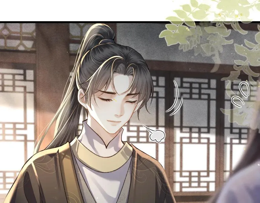 第26话 慈悲情爱46