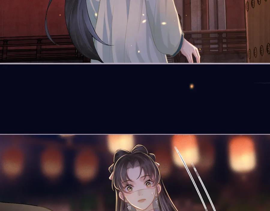 第4话 落魄19